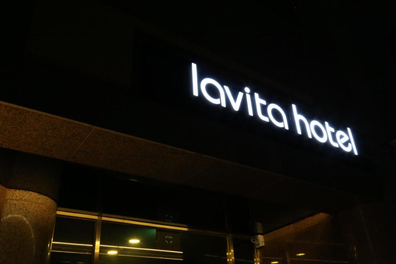 Lavita Hotel Séoul Extérieur photo